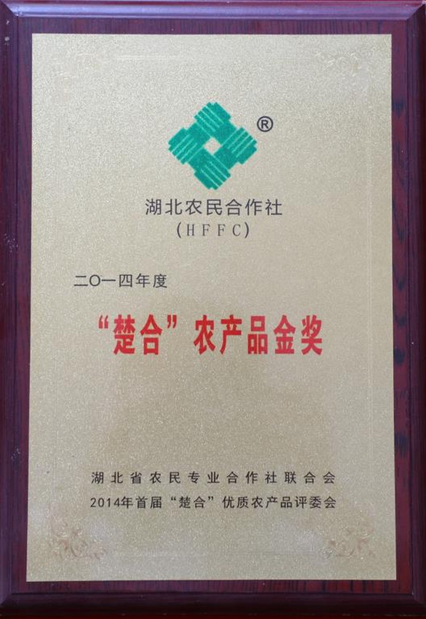 202005271590564202114602.jpg 2345截圖20180815154937.jpg