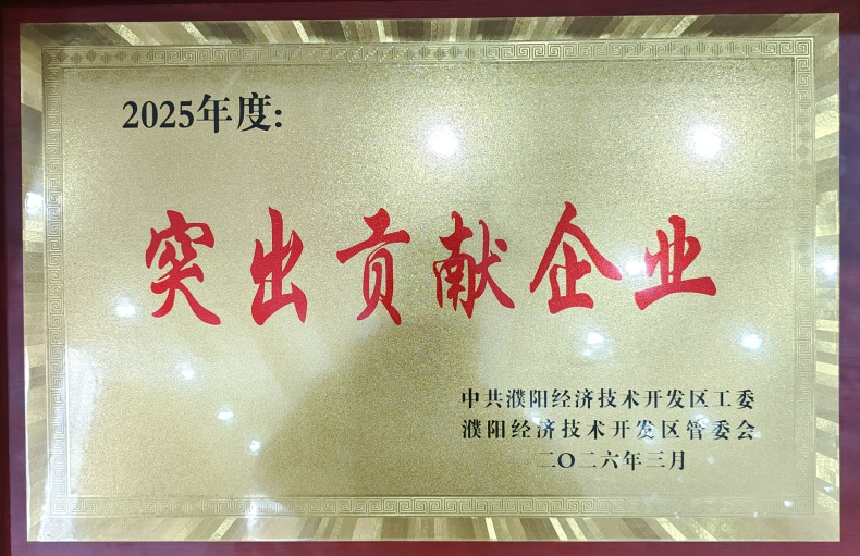 微信圖片_20260309154149_74_4.jpg